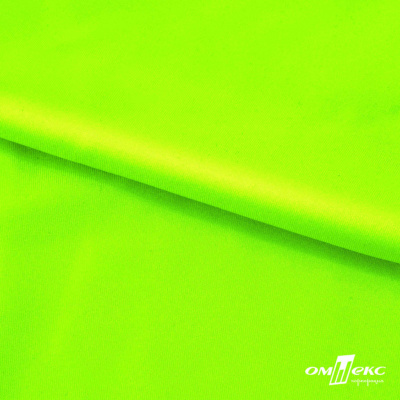Бифлекс "ОмТекс", 200 гр/м2, шир. 150 см, цвет зелёный неон, (3,23 м/кг), блестящий - купить в Пензе. Цена 1 672.04 руб.