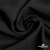 Ткань костюмная "Марко" 80% P, 16% R, 4% S, 220 г/м2, шир.150 см, цв-черный 1 - купить в Пензе. Цена 522.96 руб.