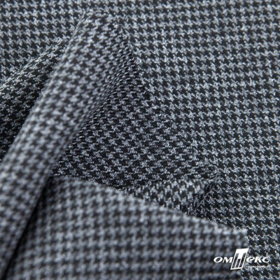 Ткань костюмная Пье-де-пуль 24013, 210 гр/м2, шир.150см, цвет чёрн/св.серый - купить в Пензе. Цена 334.18 руб.