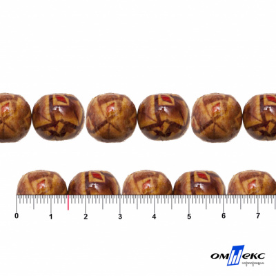 0133-Бусины деревянные "ОмТекс", 15 мм, упак.50+/-3шт - купить в Пензе. Цена: 77 руб.