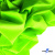 Бифлекс "ОмТекс", 200 гр/м2, шир. 150 см, цвет зелёный неон, (3,23 м/кг), блестящий - купить в Пензе. Цена 1 672.04 руб.