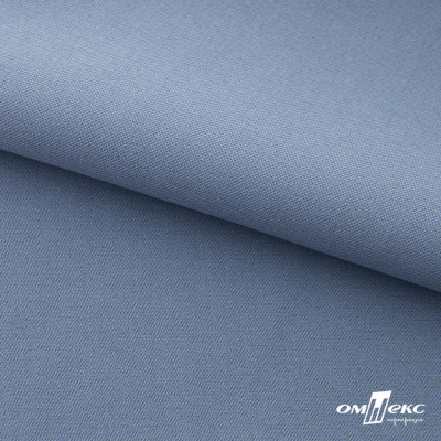 Ткань костюмная 80% P, 16% R, 4% S, 220 г/м2, шир.150 см, цв-серо-голубой #8 - купить в Пензе. Цена 459.38 руб.