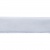 Лента бархатная нейлон, шир.12 мм, (упак. 45,7м), цв.01-белый - купить в Пензе. Цена: 457.61 руб.