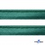 Кант атласный 140, шир. 12 мм (в упак. 65,8 м), цвет т.зелёный - купить в Пензе. Цена: 237.16 руб.