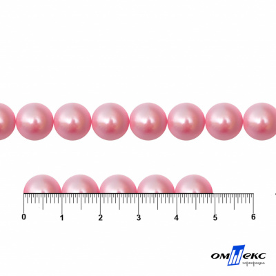 0404-5146В-Полубусины пластиковые круглые "ОмТекс", 10 мм, (уп.50гр=175+/-3шт), цв.101-св.розовый - купить в Пензе. Цена: 63.46 руб.