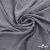 Ткань плательная Муар, 100% полиэстер,165 (+/-5) гр/м2, шир. 150 см, цв. Серый  - купить в Пензе. Цена 215.65 руб.