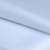 Ткань подкладочная 14-4112, антист., 50 гр/м2, шир.150см, цвет голубой - купить в Пензе. Цена 62.84 руб.