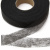 Прокладочная лента (паутинка) DF23, шир. 20 мм (боб. 100 м), цвет чёрный - купить в Пензе. Цена: 2.03 руб.
