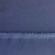 Костюмная ткань "Элис", 220 гр/м2, шир.150 см, цвет ниагара - купить в Пензе. Цена 308 руб.