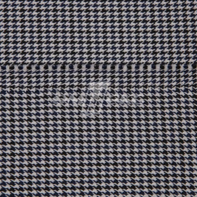 Ткань костюмная "Мишель", 254 гр/м2,  шир. 150 см, цвет белый/синий - купить в Пензе. Цена 408.81 руб.