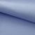 Креп стрейч Амузен 14-4121, 85 гр/м2, шир.150см, цвет голубой - купить в Пензе. Цена 196.05 руб.