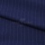 Костюмная ткань "Жаклин", 188 гр/м2, шир. 150 см, цвет тёмно-синий - купить в Пензе. Цена 426.49 руб.