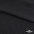 Ткань плательная Муар, 100% полиэстер,165 (+/-5) гр/м2, шир. 150 см, цв. Чёрный - купить в Пензе. Цена 215.65 руб.