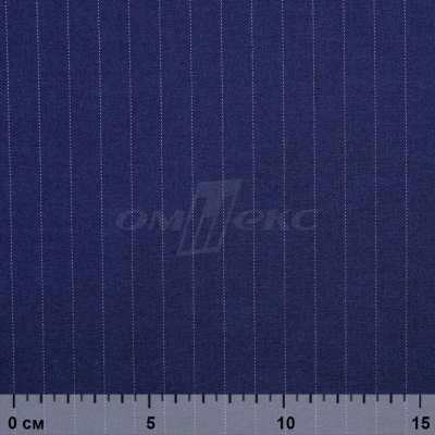 Костюмная ткань "Жаклин", 188 гр/м2, шир. 150 см, цвет тёмно-синий - купить в Пензе. Цена 426.49 руб.