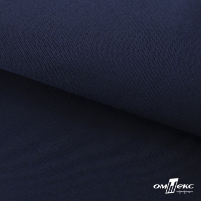 Ткань смесовая для спецодежды "Униформ" 19-3921, 190 гр/м2, шир.150 см, цвет т.синий - купить в Пензе. Цена 119.80 руб.