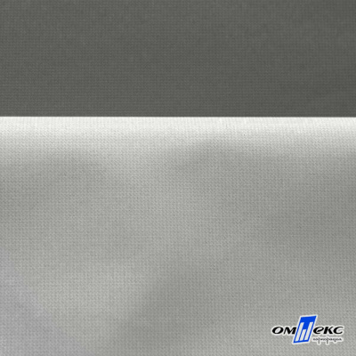 Мембранная ткань "Ditto" 18-0403, PU/WR, 130 гр/м2, шир.150см, цвет серый - купить в Пензе. Цена 307.92 руб.