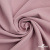 Ткань костюмная "Марко" 80% P, 16% R, 4% S, 220 г/м2, шир.150 см, цв-розовый 52 - купить в Пензе. Цена 528.29 руб.