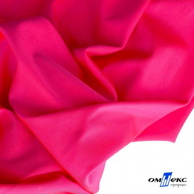 Бифлекс "ОмТекс", 200г/м2, 150см, цв.-розовый неон, (3,23 м/кг), блестящий - купить в Пензе. Цена 1 487.87 руб.