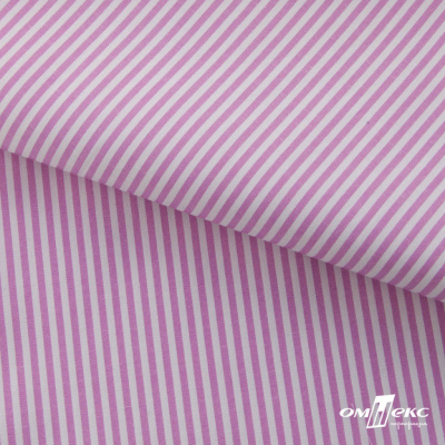 Ткань сорочечная Полоска Кенди, 115 г/м2, 58% пэ,42% хл, шир.150 см, цв.1-розовый, (арт.110) - купить в Пензе. Цена 306.69 руб.