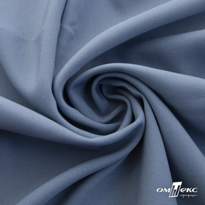 Ткань костюмная 80% P, 16% R, 4% S, 220 г/м2, шир.150 см, цв-серо-голубой #8 - купить в Пензе. Цена 459.38 руб.