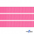 Репсовая лента 011, шир. 12 мм/уп. 50+/-1 м, цвет розовый - купить в Пензе. Цена: 152.05 руб.