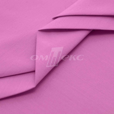 Сорочечная ткань 16-2120, 120 гр/м2, шир.150см, цвет розовый - купить в Пензе. Цена 166.33 руб.