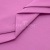 Сорочечная ткань 16-2120, 120 гр/м2, шир.150см, цвет розовый - купить в Пензе. Цена 166.33 руб.