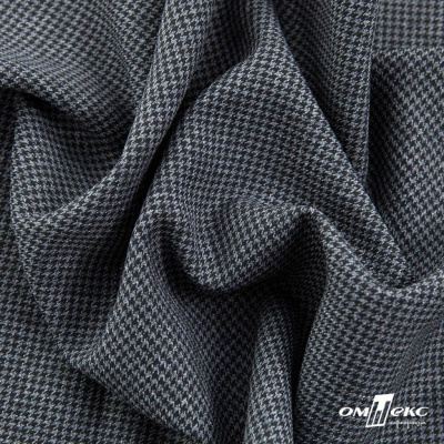 Ткань костюмная Пье-де-пуль 24013, 210 гр/м2, шир.150см, цвет чёрн/св.серый - купить в Пензе. Цена 334.18 руб.