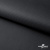 Мембранная ткань "Ditto", PU/WR, 130 гр/м2, шир.150см, цвет чёрный - купить в Пензе. Цена 307.92 руб.