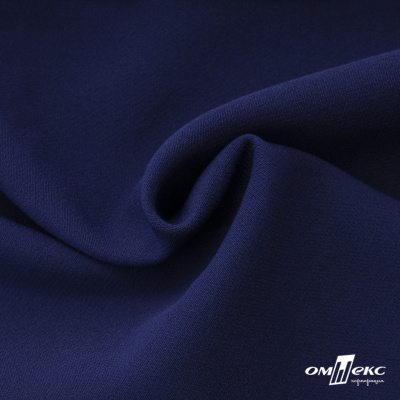 Костюмная ткань "Элис" 19-3933, 200 гр/м2, шир.150см, цвет т.синий - купить в Пензе. Цена 303.10 руб.