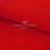 Креп стрейч Манго 18-1763, 200 гр/м2, шир.150см, цвет красный - купить в Пензе. Цена 258.89 руб.