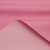 Курточная ткань Дюэл (дюспо) 15-2216, PU/WR/Milky, 80 гр/м2, шир.150см, цвет розовый - купить в Пензе. Цена 145.80 руб.
