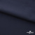 Ткань костюмная "Фабио" 80% P, 16% R, 4% S, 245 г/м2, шир.150 см, цв-темно синий #2 - купить в Пензе. Цена 520.68 руб.