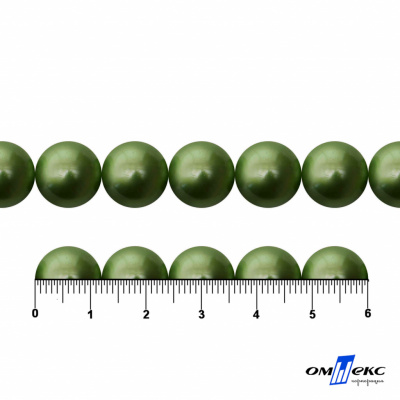 0404-0142-Бусины пластиковые под жемчуг "ОмТекс", 12 мм, (уп.50гр=55+/-2шт), цв.099-оливковый - купить в Пензе. Цена: 43.74 руб.