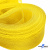 Регилиновая лента, шир.30мм, (уп.22+/-0,5м), цв. 11- желтый - купить в Пензе. Цена: 183.75 руб.