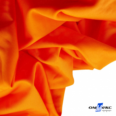 Бифлекс "ОмТекс", 200 гр/м2, шир. 150 см, цвет оранжевый неон, (3,23 м/кг), блестящий - купить в Пензе. Цена 1 672.04 руб.