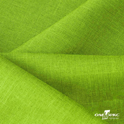 Ткань костюмная габардин Меланж,  цвет экз.зеленый/6253, 172 г/м2, шир. 150 - купить в Пензе. Цена 284.20 руб.
