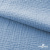 Ткань Муслин, 100% хлопок, 125 гр/м2, шир. 135 см (16-4120) цв.св.джинс - купить в Пензе. Цена 388.08 руб.