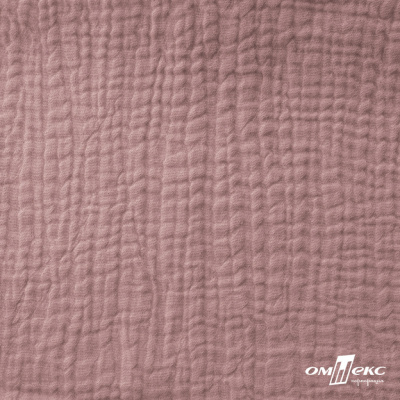 Ткань Муслин, 100% хлопок, 125 гр/м2, шир. 135 см   Цв. Пудра Розовый   - купить в Пензе. Цена 388.08 руб.