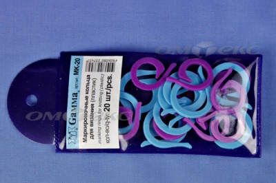 Кольцо маркировочное пластик МК-20, 20 мм для вязания (20 шт) - купить в Пензе. Цена: 88.80 руб.