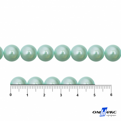 0404-5146В-Полубусины пластиковые круглые "ОмТекс", 10 мм, (уп.50гр=175+/-3шт), цв.086-бл.бирюза - купить в Пензе. Цена: 63.46 руб.