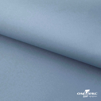 Текстильный материал " Ditto", мембрана покрытие 5000/5000, 130 г/м2, цв.16-4010 серо-голубой - купить в Пензе. Цена 307.92 руб.