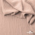 Ткань костюмная "Марлен", 14-1310, 97%P 3%S, 170 г/м2 ш.150 см, цв-пудра - купить в Пензе. Цена 267.79 руб.