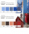 Ткань костюмная габардин "Меланж" 6107А, 172 гр/м2, шир.150см, цвет голубой - купить в Пензе. Цена 299.21 руб.