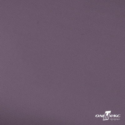 Ткань подкладочная Таффета, 17-1605, 53 г/м2, антистатик, шир. 150 см, цвет туман - купить в Пензе. Цена 62.37 руб.