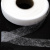 Прокладочная лента (паутинка) DF23, шир. 15 мм (боб. 100 м), цвет белый - купить в Пензе. Цена: 0.93 руб.