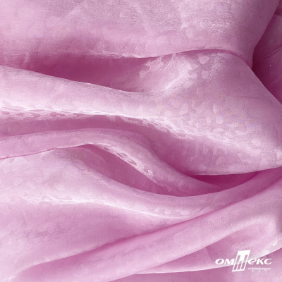 Плательная органза вытравка,100% полиэстр, шир. 150 см, #606 цв.-розовый - купить в Пензе. Цена 380.73 руб.