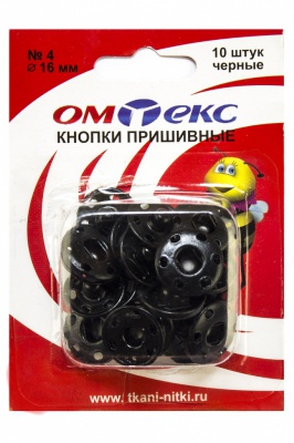 Кнопки металлические пришивные №4, диам. 16 мм, цвет чёрный - купить в Пензе. Цена: 26.45 руб.