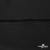 Плательная ткань "Невада", 120 гр/м2, шир.150 см, цвет чёрный - купить в Пензе. Цена 254.22 руб.