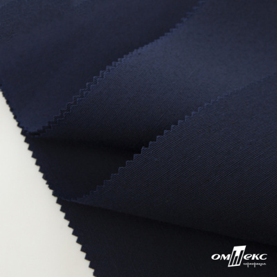Ткань смесовая для спецодежды "Униформ" 19-3921, 190 гр/м2, шир.150 см, цвет т.синий - купить в Пензе. Цена 121.02 руб.